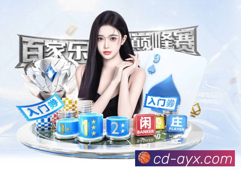 奖项图2